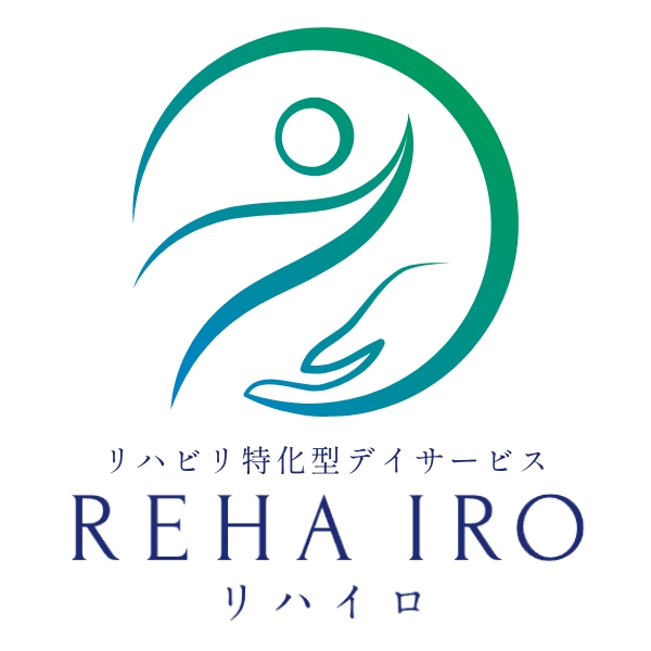 広島県福山市のリハビリ特化型デイサービスREHAIRO（リハイロ）